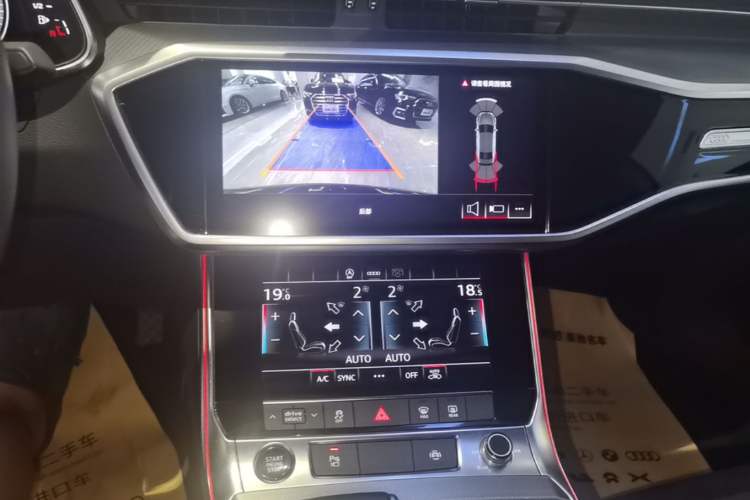Used Audi A7L 2024 45TFSI S-line Dream-Building Edition Flow Crystal Package Audio And AC Panel