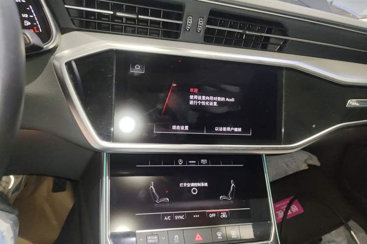 Used Audi A7L 2024 45TFSI S-line Dream-Building Edition Flow Crystal Package Audio And AC Panel