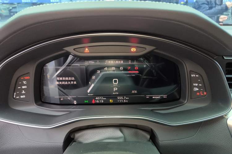 Used Audi A7L 2024 45 TFSI quattro RS Performance Edition Instrument Cluster