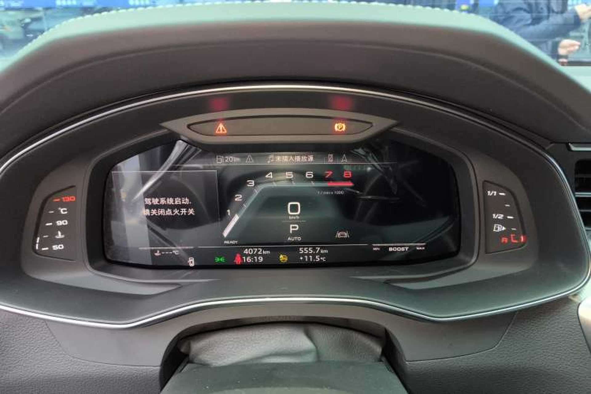 Used Audi A7L 2024 45 TFSI quattro RS Performance Edition Instrument Cluster