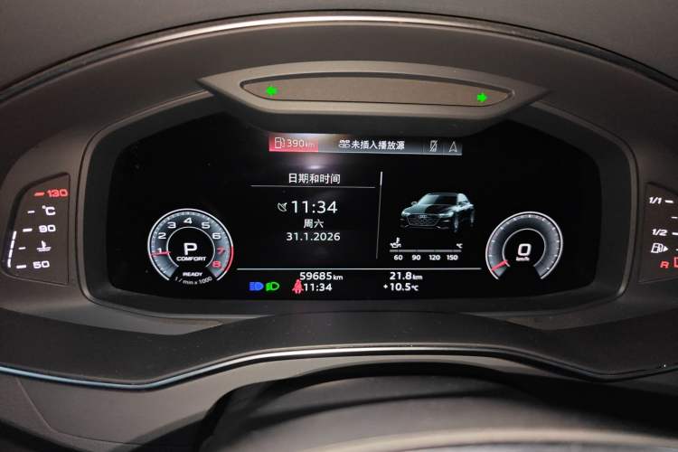 Used Audi A7L 2024 45TFSI S-line Dream-Building Edition Flow Crystal Package Instrument Cluster