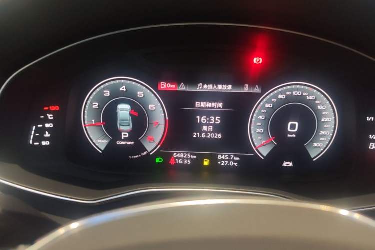 Used Audi A7L 2024 45TFSI S-line Dream-Building Edition Flow Crystal Package Instrument Cluster