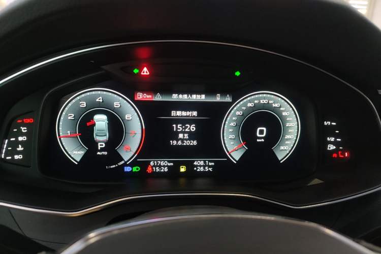 Used Audi A7L 2024 45TFSI S-line Dream-Building Edition Flow Crystal Package Instrument Cluster