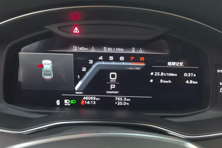 Used Audi A7L 2024 45TFSI quattro S-line Visionary Edition Flow Crystal Package Instrument Cluster