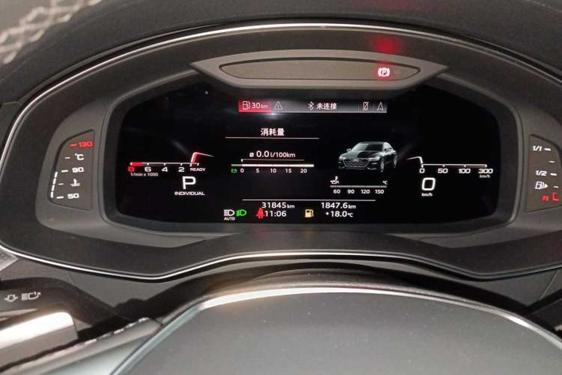 Used Audi A7L 2024 45TFSI quattro S-line Visionary Edition Flow Crystal Package Instrument Cluster