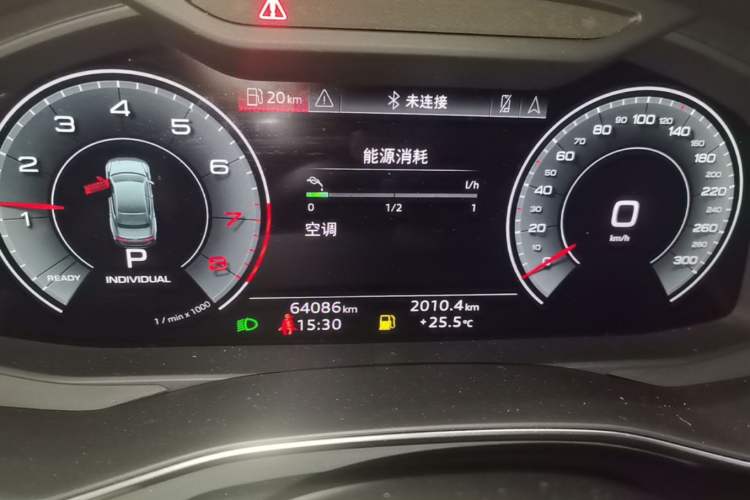 Used Audi A7L 2024 45TFSI S-line Dream-Building Edition Flow Crystal Package Instrument Cluster