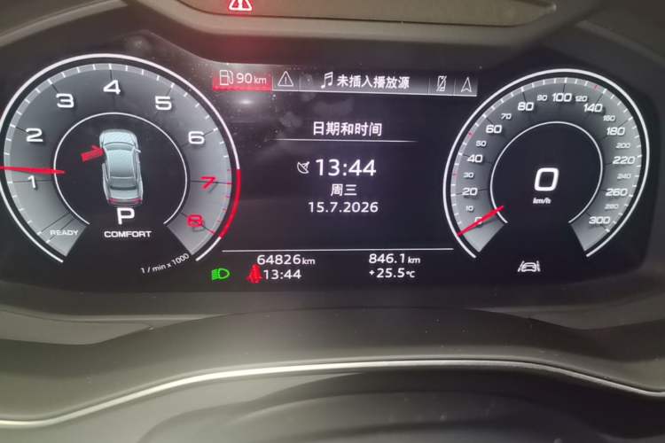 Used Audi A7L 2024 45TFSI S-line Dream-Building Edition Flow Crystal Package Instrument Cluster