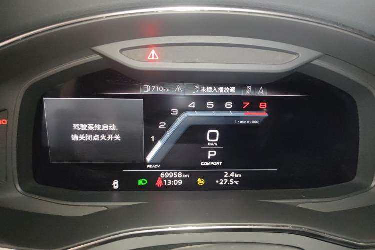 Used Audi A7L 2024 45TFSI S-line Dream-Building Edition Flow Crystal Package Instrument Cluster