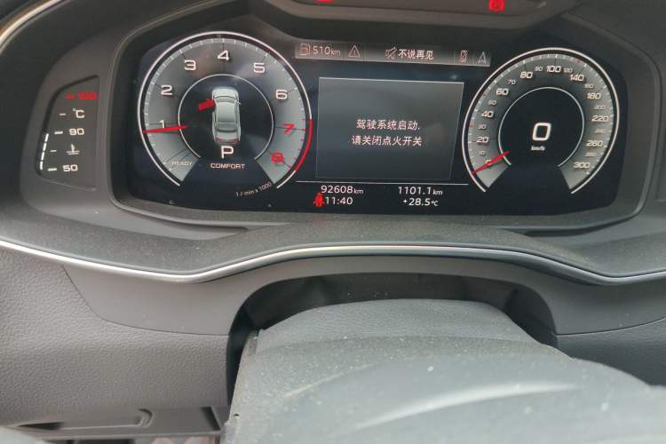Used Audi A7L 2024 45TFSI S-line Dream-Building Edition Flow Crystal Package Odometer Close Up