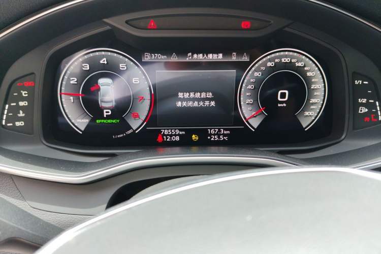 Used Audi A7L 2024 45TFSI S-line Dream-Building Edition Flow Crystal Package Odometer Close Up