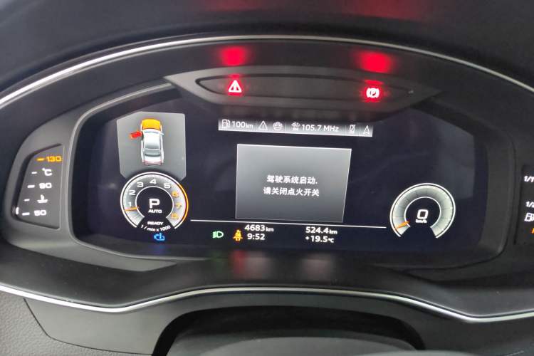 Used Audi A7L 2024 55TFSI quattro S-line Boundary Edition Flow Crystal Package Instrument Cluster