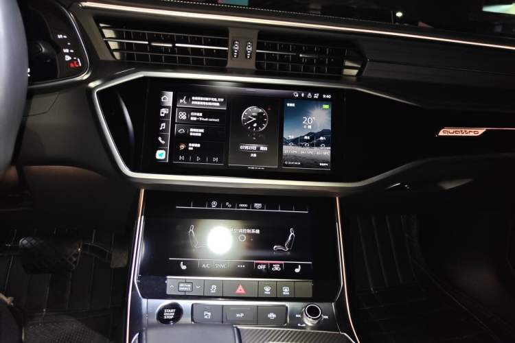 Used Audi A7L 2024 45 TFSI quattro RS Performance Edition Audio And AC Panel