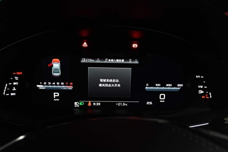 Used Audi A7L 2024 45 TFSI quattro RS Performance Edition Instrument Cluster