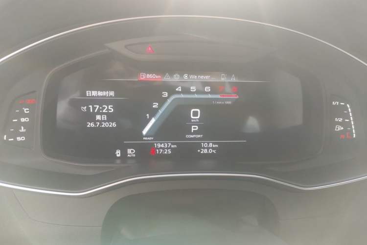 Used Audi A7L 2024 45 TFSI quattro RS Performance Edition Instrument Cluster