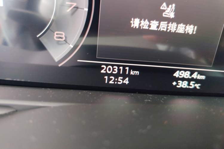 Used Audi A7L 2024 55 TFSI quattro RS Performance Edition Odometer Close Up