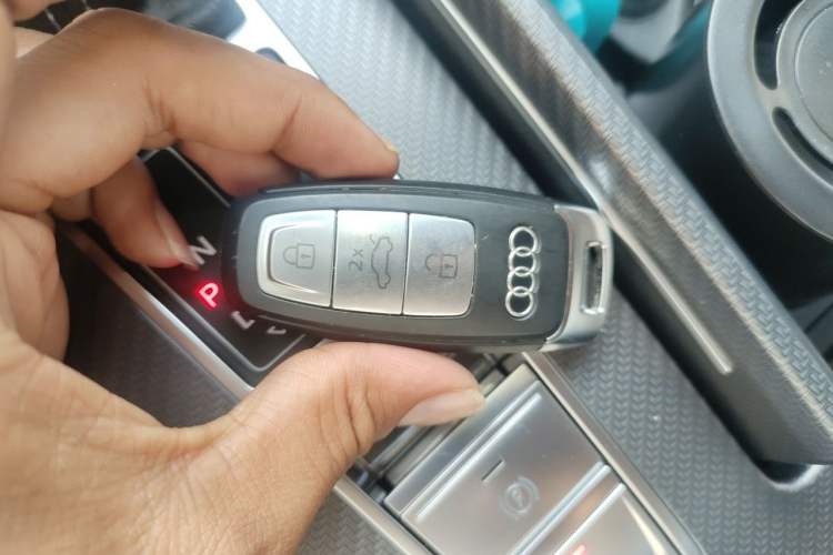 Used Audi A7L 2024 45 TFSI quattro RS Performance Edition Vehicle Key