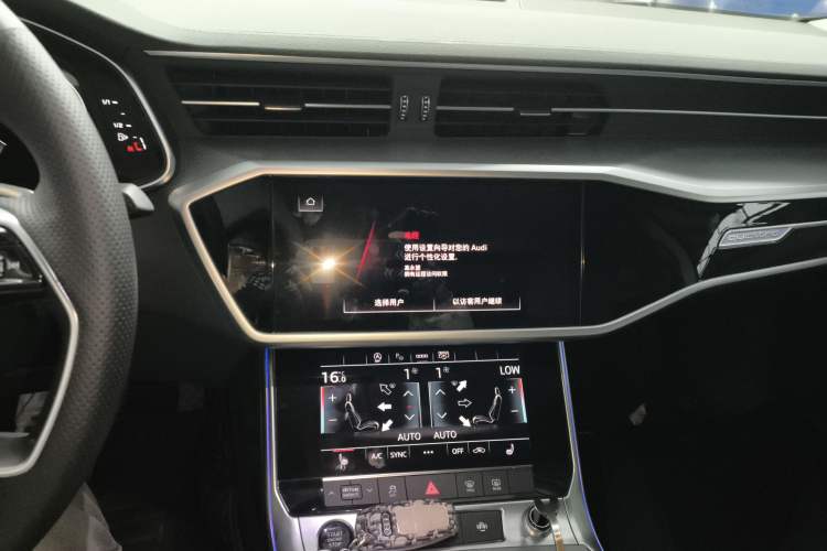 Used Audi A7L 2024 45TFSI quattro S-line Visionary Edition Flow Crystal Package Audio And AC Panel