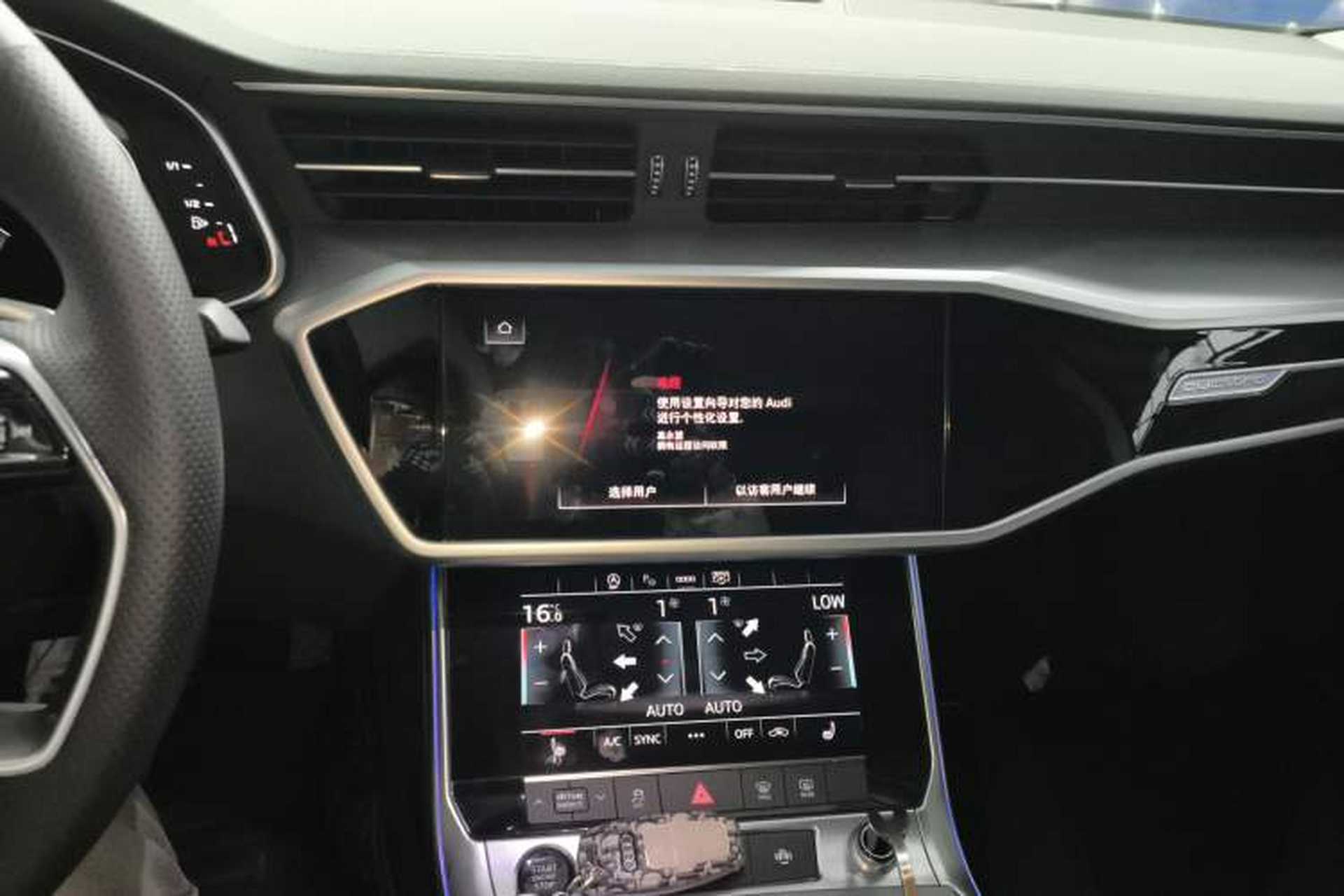 Used Audi A7L 2024 45TFSI quattro S-line Visionary Edition Flow Crystal Package Audio And AC Panel