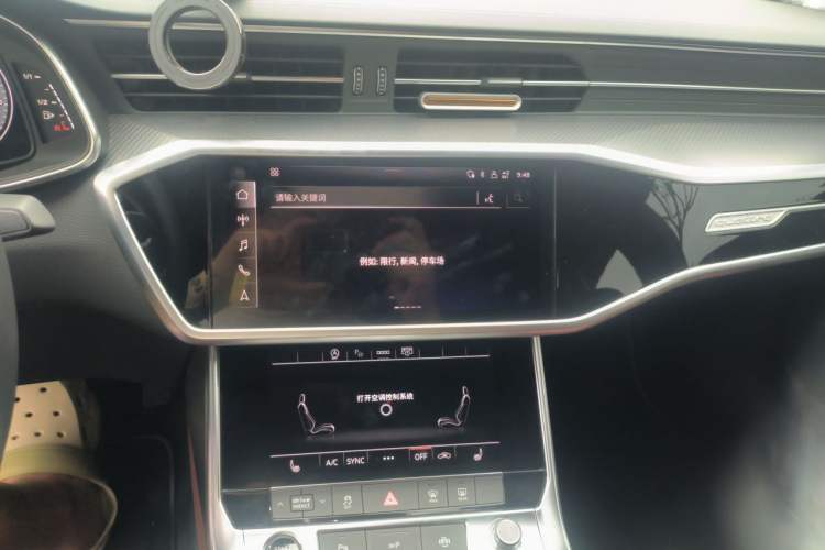 Used Audi A7L 2024 45 TFSI quattro Black Warrior Edition Audio And AC Panel