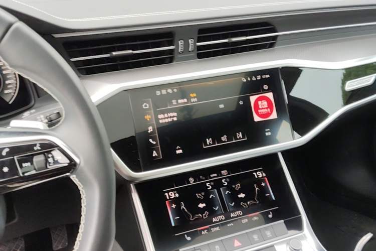 Used Audi A7L 2024 45 TFSI quattro RS Performance Edition Audio And AC Panel
