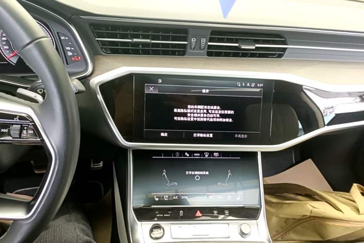 Used Audi A7L 2024 55 TFSI quattro Flagship Model Audio And AC Panel
