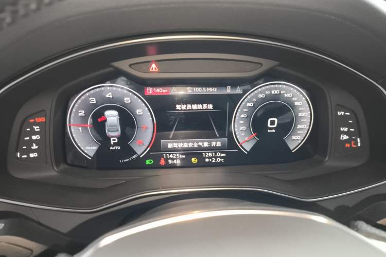 Used Audi A7L 2024 45TFSI quattro S-line Visionary Edition Flow Crystal Package Instrument Cluster
