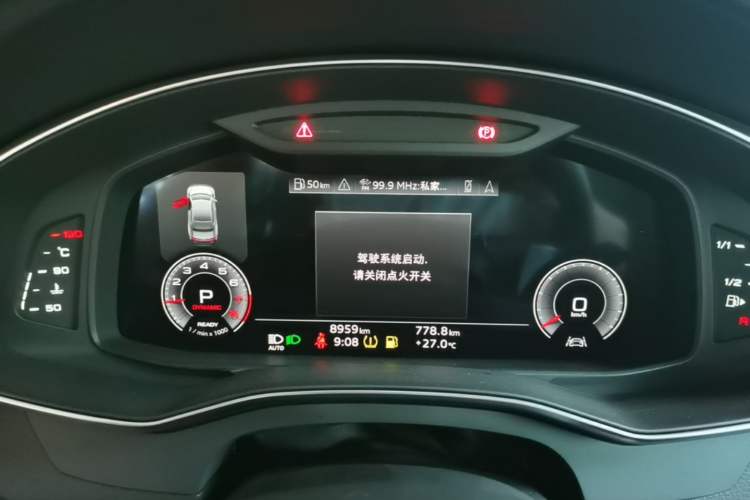 Used Audi A7L 2024 45 TFSI quattro RS Performance Edition Instrument Cluster