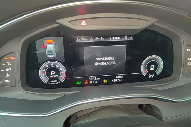 Used Audi A7L 2024 45TFSI quattro S-line Visionary Edition Flow Crystal Package Instrument Cluster