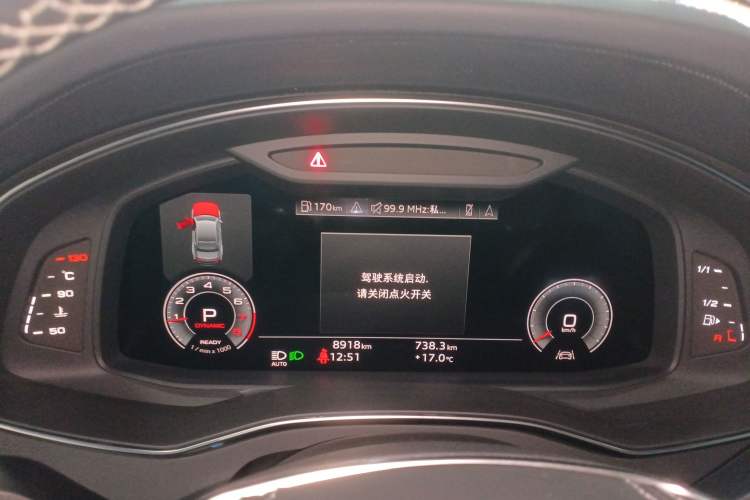 Used Audi A7L 2024 45 TFSI quattro RS Performance Edition Instrument Cluster