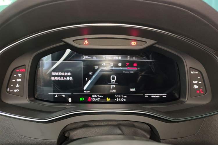 Used Audi A7L 2024 45 TFSI quattro RS Performance Edition Instrument Cluster