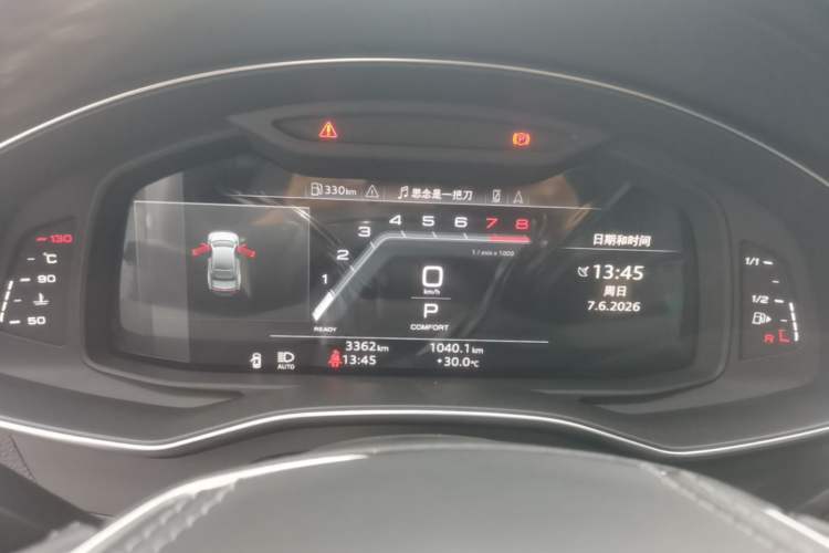 Used Audi A7L 2024 45 TFSI quattro Luxury Edition Instrument Cluster