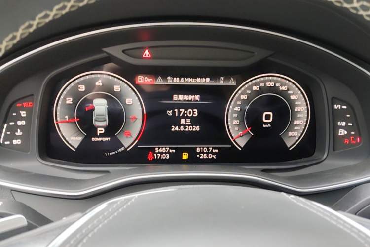 Used Audi A7L 2024 45 TFSI quattro RS Performance Edition Instrument Cluster