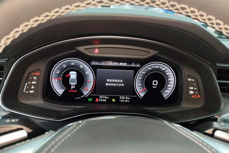 Used Audi A7L 2024 45 TFSI quattro RS Performance Edition Instrument Cluster