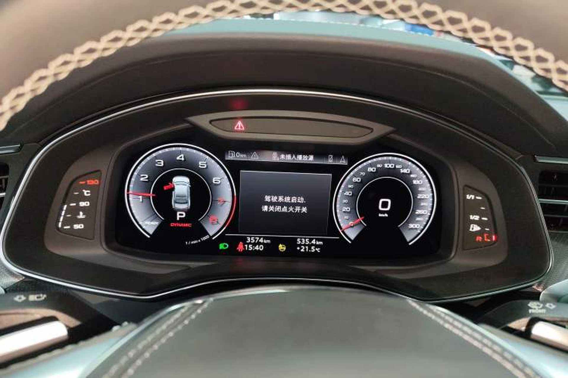 Used Audi A7L 2024 45 TFSI quattro RS Performance Edition Instrument Cluster