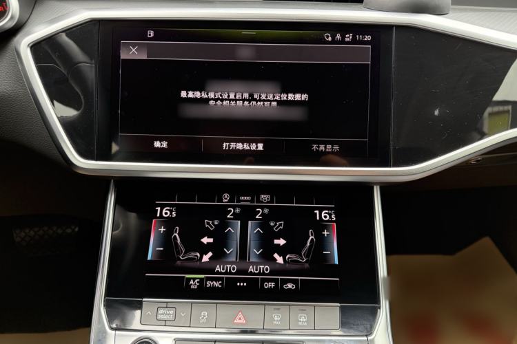 Used Audi A7L 2024 45TFSI S-line Dream-Building Edition Flow Crystal Package Interior 3