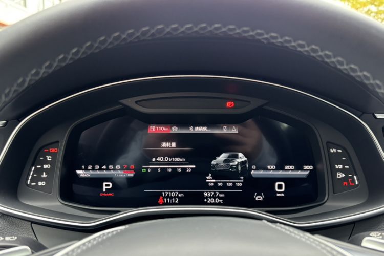 Used Audi A7L 2024 55 TFSI quattro RS Performance Edition Odometer Close Up