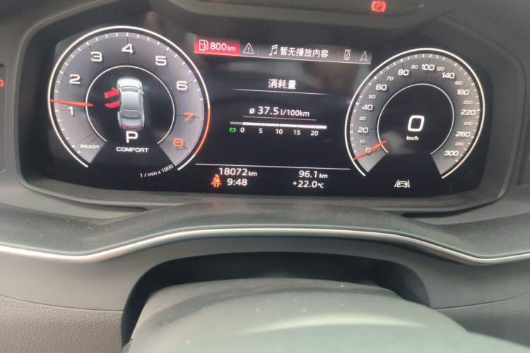 Used Audi A7L 2024 45 TFSI quattro Black Warrior Edition Odometer Close Up