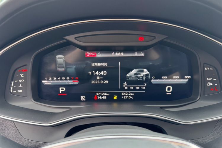 Used Audi A7L 2024 45TFSI quattro S-line Visionary Edition Flow Crystal Package Odometer Close Up