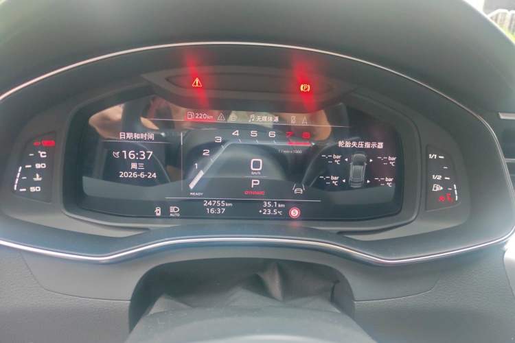 Used Audi A7L 2024 45 TFSI quattro S-line Black Warrior Edition Instrument Cluster