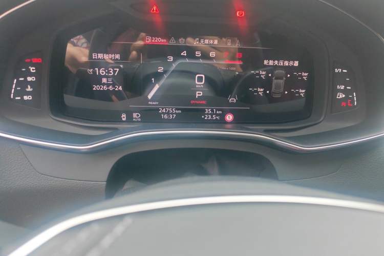 Used Audi A7L 2024 45 TFSI quattro S-line Black Warrior Edition Odometer Close Up