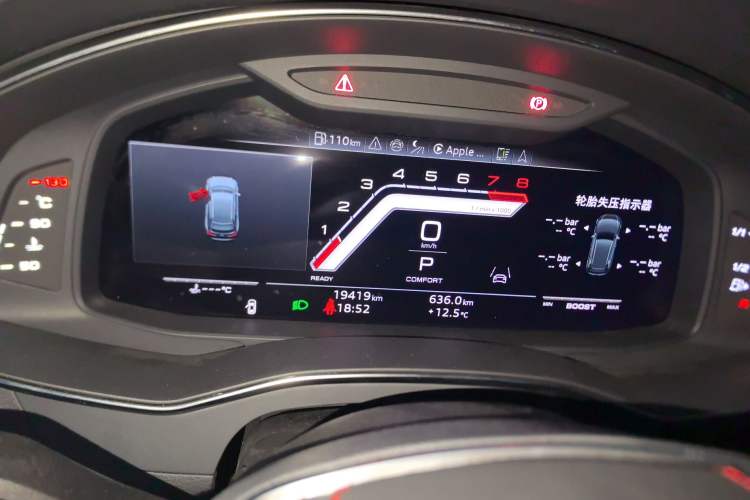 Used Audi A7L 2024 45 TFSI quattro Luxury Edition Instrument Cluster