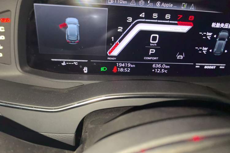 Used Audi A7L 2024 45 TFSI quattro Luxury Edition Odometer Close Up