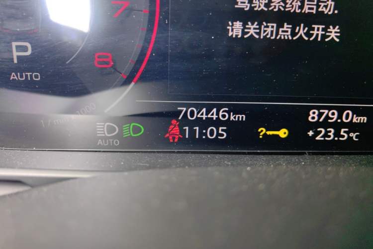 Used Audi A7L 2024 45TFSI quattro S-line Visionary Edition Flow Crystal Package Odometer Close Up