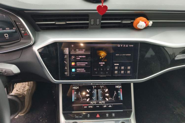Used Audi A7L 2024 45 TFSI Luxury Edition Audio And AC Panel