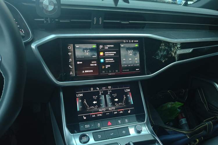 Used Audi A7L 2024 45 TFSI quattro RS Performance Edition Audio And AC Panel