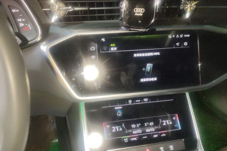 Used Audi A7L 2024 45TFSI S-line Dream-Building Edition Flow Crystal Package Audio And AC Panel