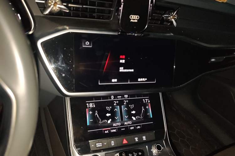 Used Audi A7L 2024 45TFSI S-line Dream-Building Edition Flow Crystal Package Audio And AC Panel