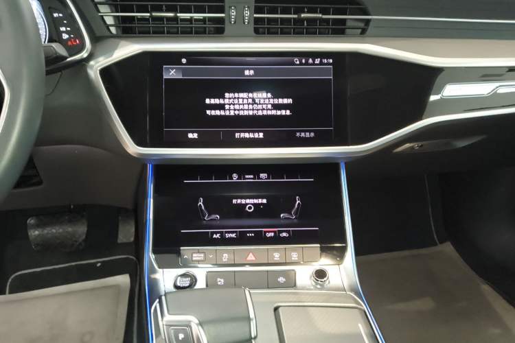 Used Audi A7L 2024 45TFSI S-line Dream-Building Edition Flow Crystal Package Audio And AC Panel