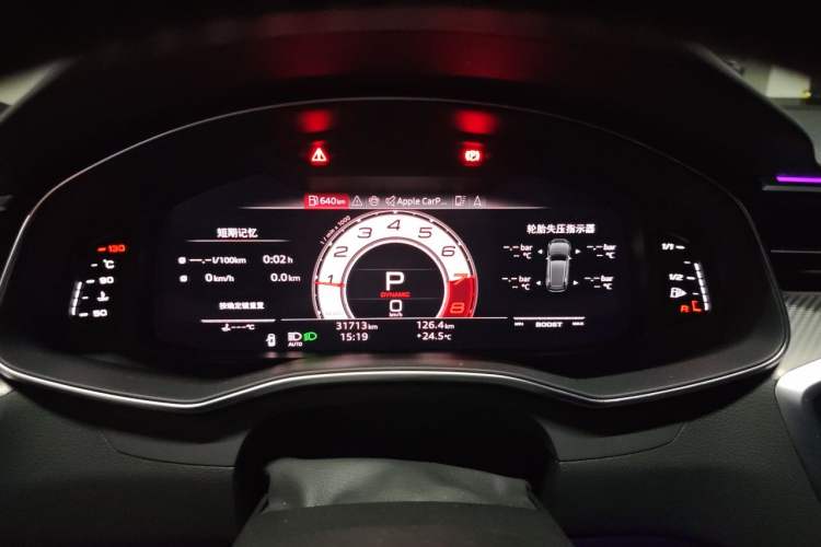 Used Audi A7L 2024 45 TFSI quattro S-line Black Warrior Edition Instrument Cluster