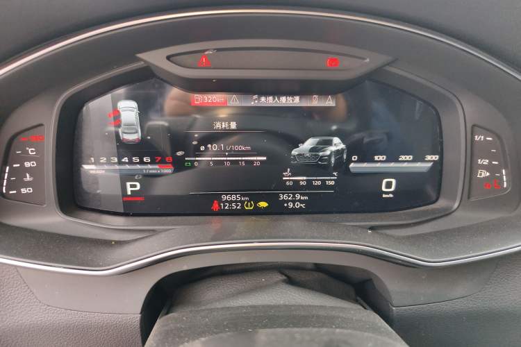 Used Audi A7L 2024 45 TFSI Luxury Edition Instrument Cluster